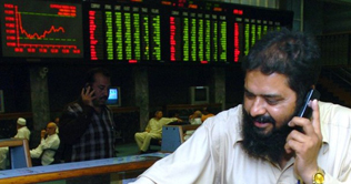 KSE-100 index up by 10 points  